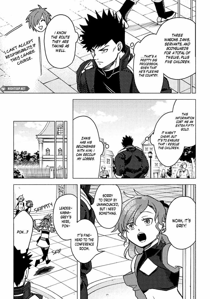 B-Rank Adventurer With an Evil Look Becomes a Daddy to the Protagonist and His Childhood Friends Chapter 16.2 - Page 6