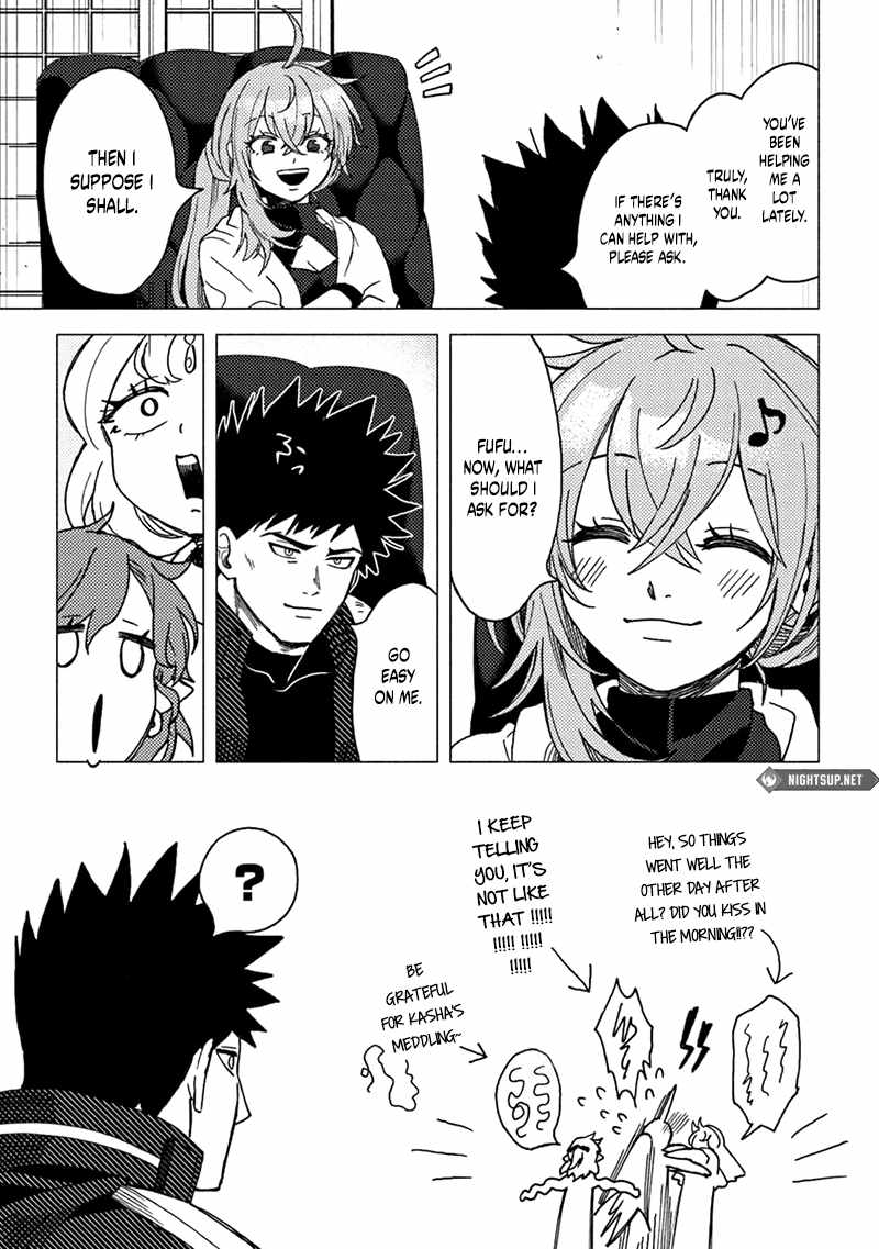 B-Rank Adventurer With an Evil Look Becomes a Daddy to the Protagonist and His Childhood Friends Chapter 16.2 - Page 8