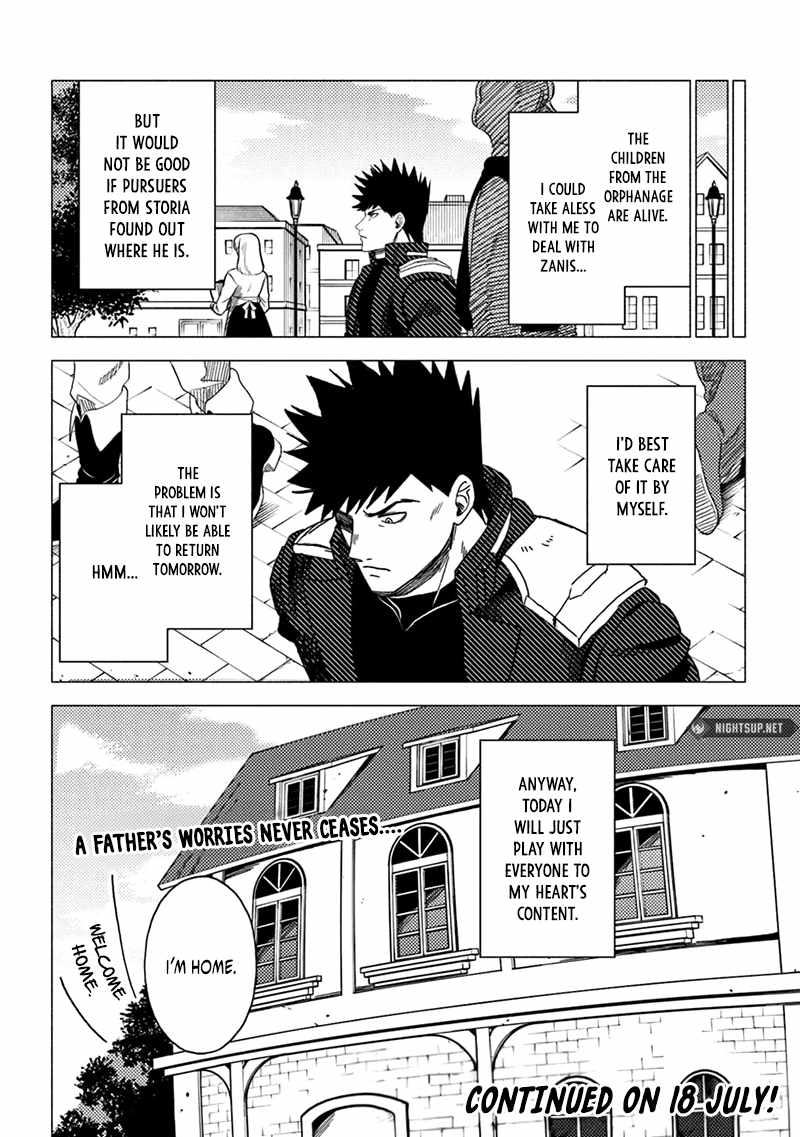 B-Rank Adventurer With an Evil Look Becomes a Daddy to the Protagonist and His Childhood Friends Chapter 16.2 - Page 9