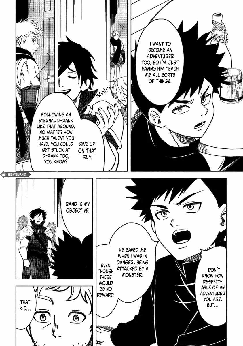 B-Rank Adventurer With an Evil Look Becomes a Daddy to the Protagonist and His Childhood Friends Chapter 16.4 - Page 6