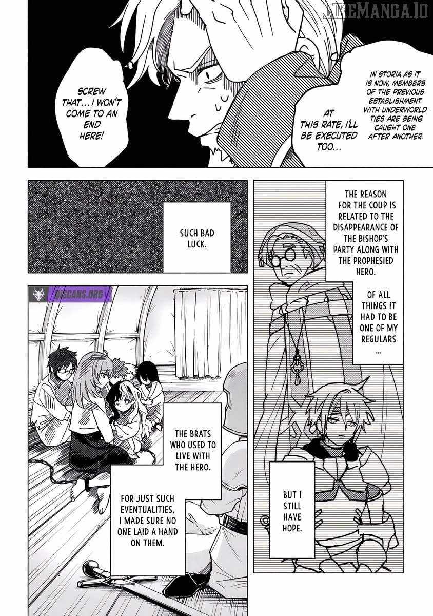 B-Rank Adventurer With an Evil Look Becomes a Daddy to the Protagonist and His Childhood Friends Chapter 17.1 - Page 5