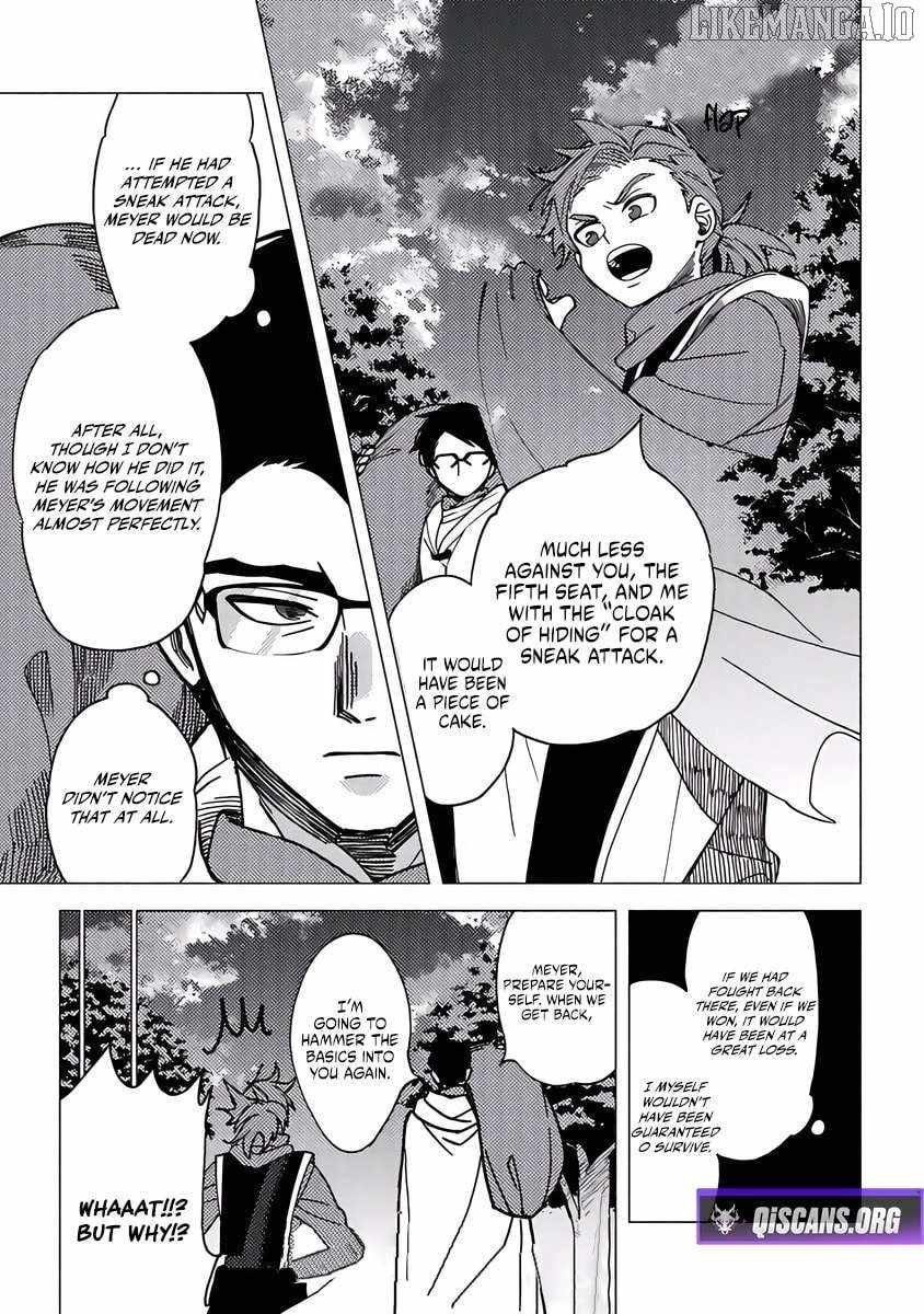 B-Rank Adventurer With an Evil Look Becomes a Daddy to the Protagonist and His Childhood Friends Chapter 17.2 - Page 13