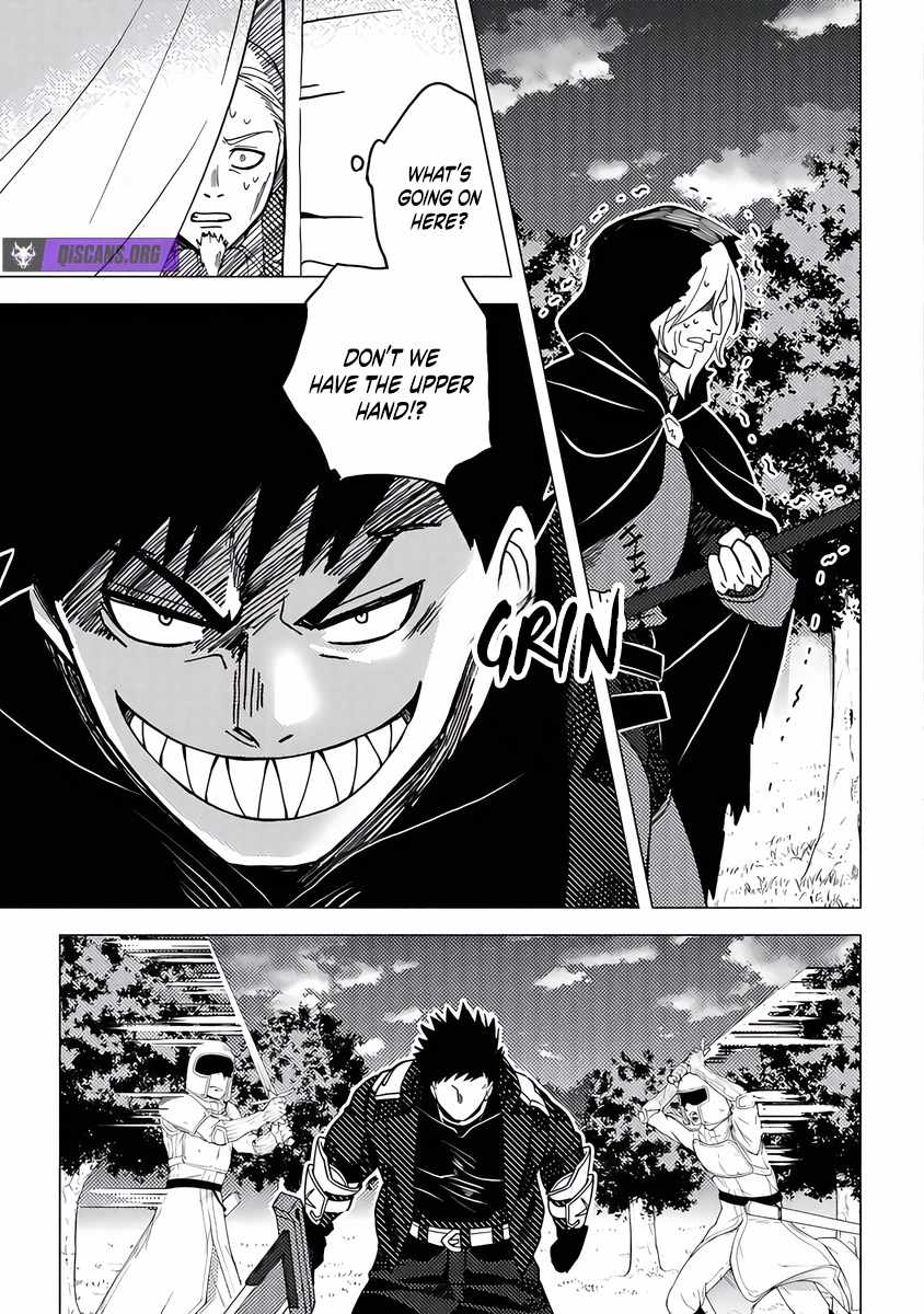 B-Rank Adventurer With an Evil Look Becomes a Daddy to the Protagonist and His Childhood Friends Chapter 17 - Page 11