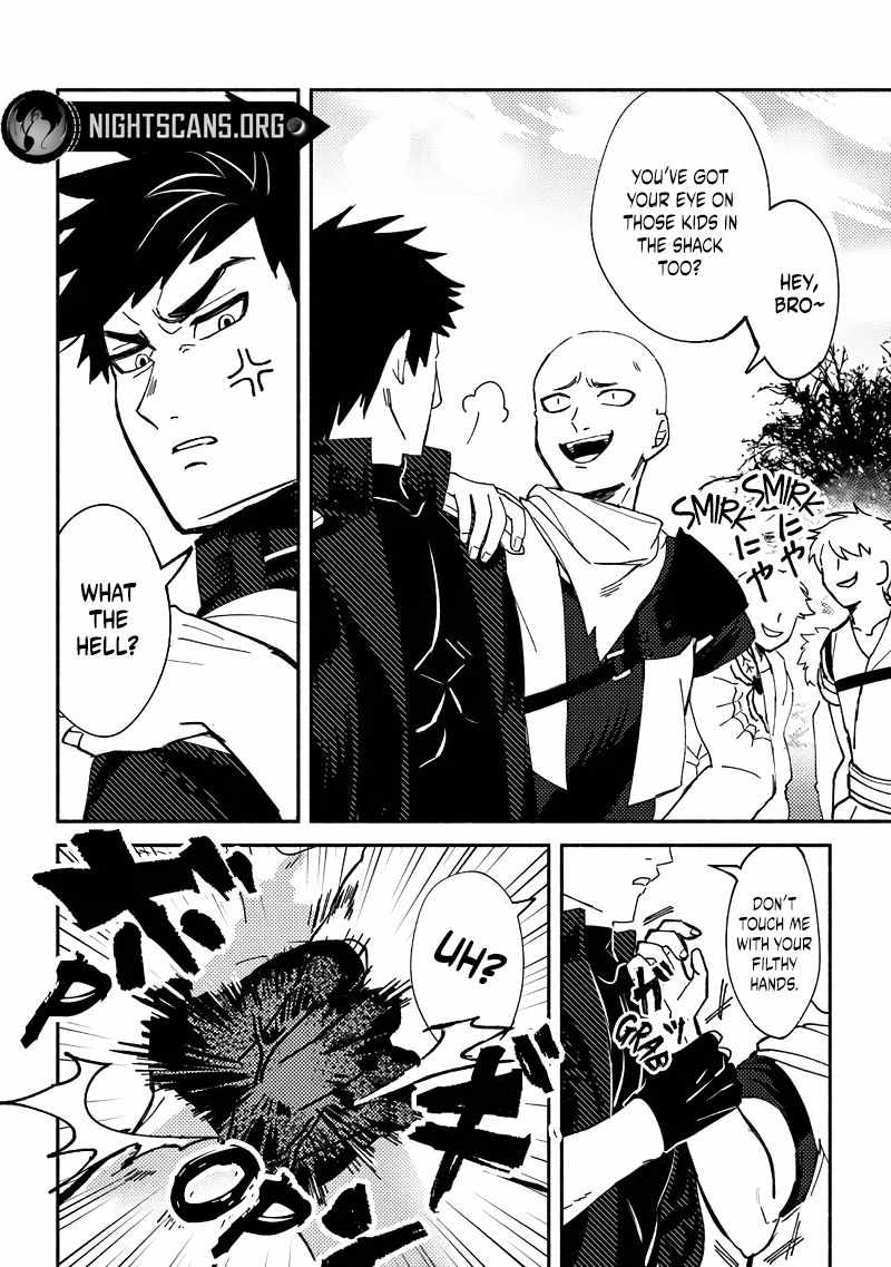 B-Rank Adventurer With an Evil Look Becomes a Daddy to the Protagonist and His Childhood Friends Chapter 2 - Page 11