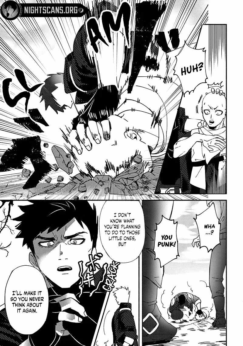 B-Rank Adventurer With an Evil Look Becomes a Daddy to the Protagonist and His Childhood Friends Chapter 2 - Page 12