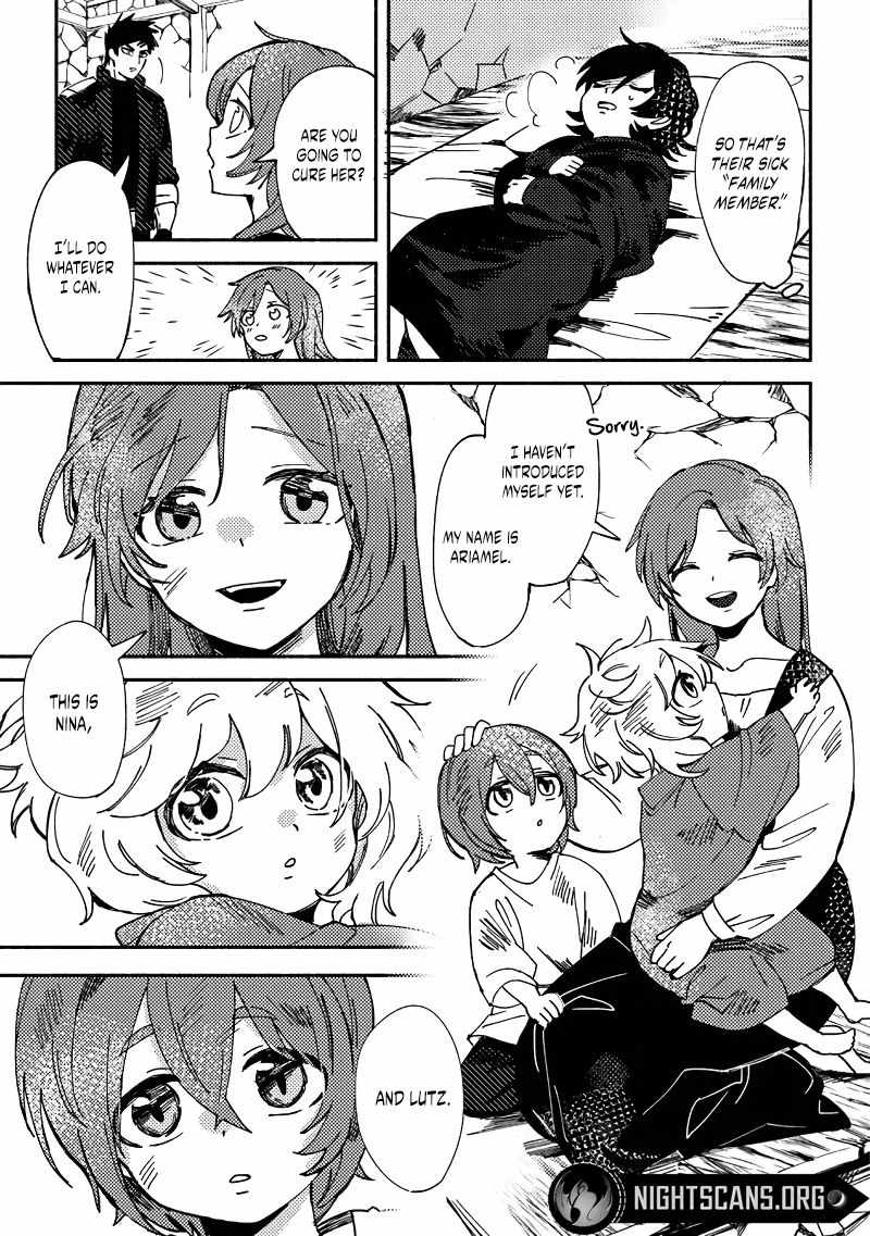 B-Rank Adventurer With an Evil Look Becomes a Daddy to the Protagonist and His Childhood Friends Chapter 2 - Page 4