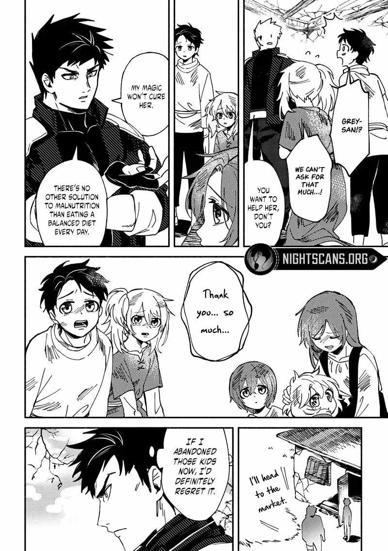 B-Rank Adventurer With an Evil Look Becomes a Daddy to the Protagonist and His Childhood Friends Chapter 2 - Page 9