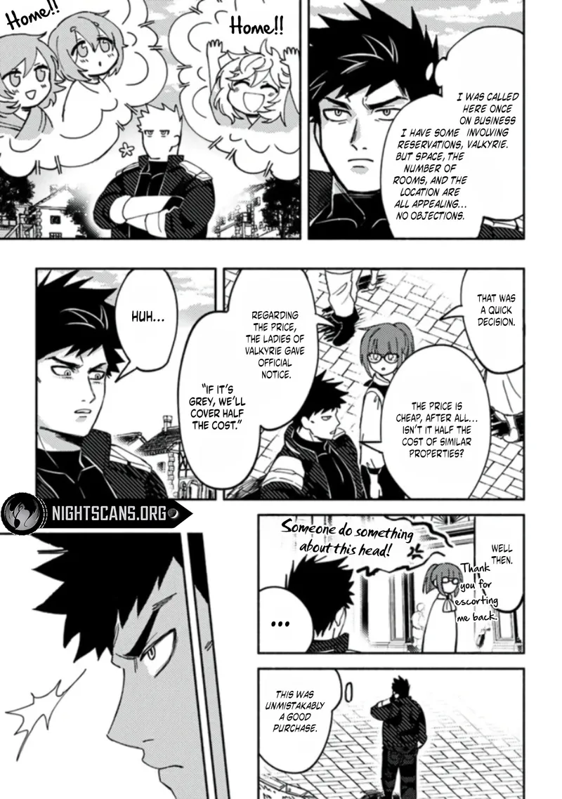 B-Rank Adventurer With an Evil Look Becomes a Daddy to the Protagonist and His Childhood Friends Chapter 3.1 - Page 11