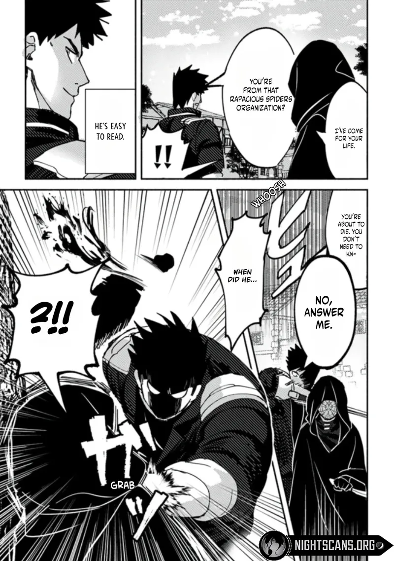 B-Rank Adventurer With an Evil Look Becomes a Daddy to the Protagonist and His Childhood Friends Chapter 3.1 - Page 13