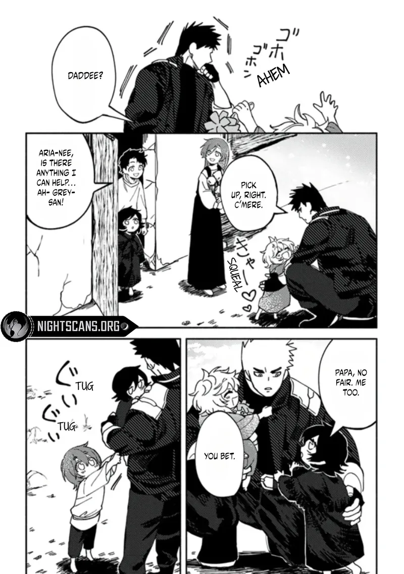 B-Rank Adventurer With an Evil Look Becomes a Daddy to the Protagonist and His Childhood Friends Chapter 3.1 - Page 17