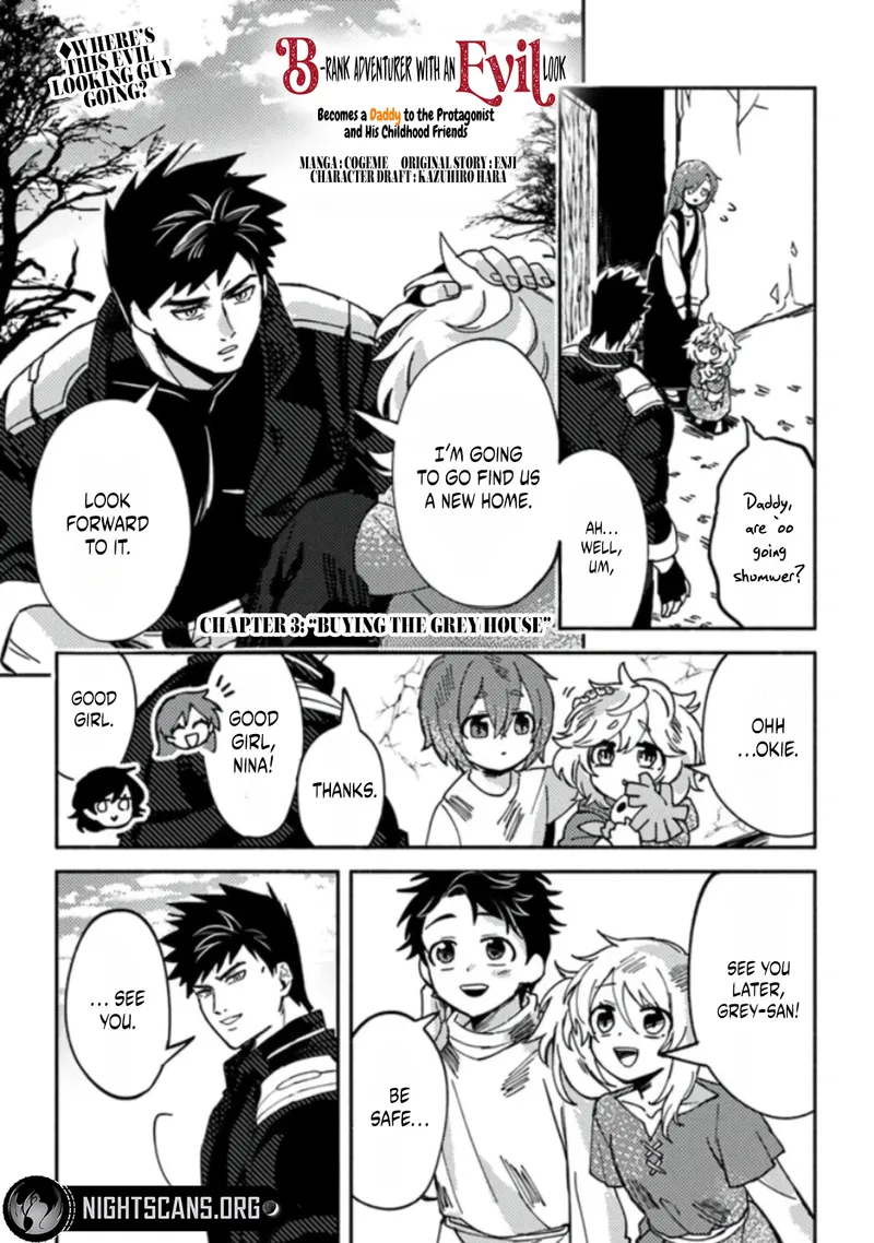 B-Rank Adventurer With an Evil Look Becomes a Daddy to the Protagonist and His Childhood Friends Chapter 3.1 - Page 3