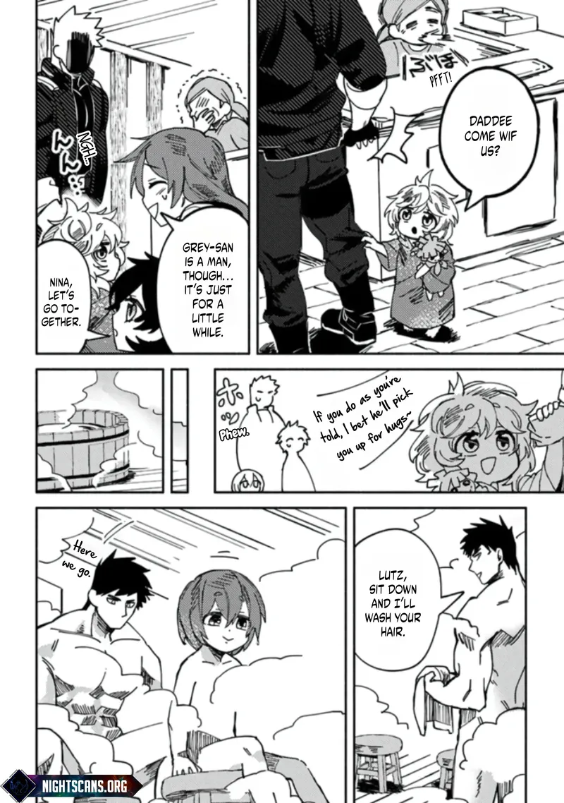 B-Rank Adventurer With an Evil Look Becomes a Daddy to the Protagonist and His Childhood Friends Chapter 3.2 - Page 14