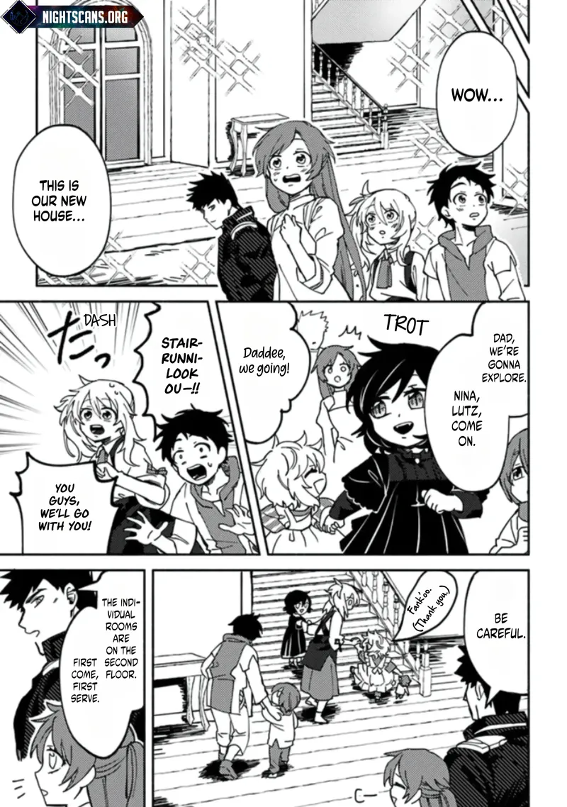 B-Rank Adventurer With an Evil Look Becomes a Daddy to the Protagonist and His Childhood Friends Chapter 3.2 - Page 17