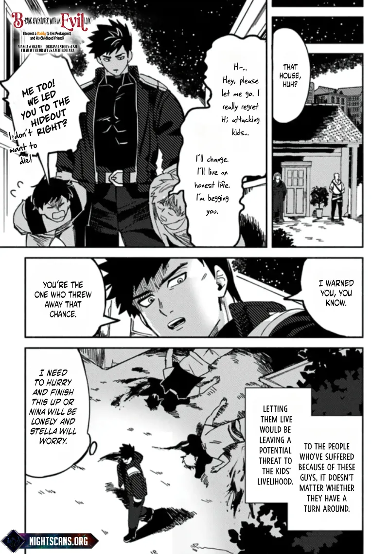 B-Rank Adventurer With an Evil Look Becomes a Daddy to the Protagonist and His Childhood Friends Chapter 3.2 - Page 3