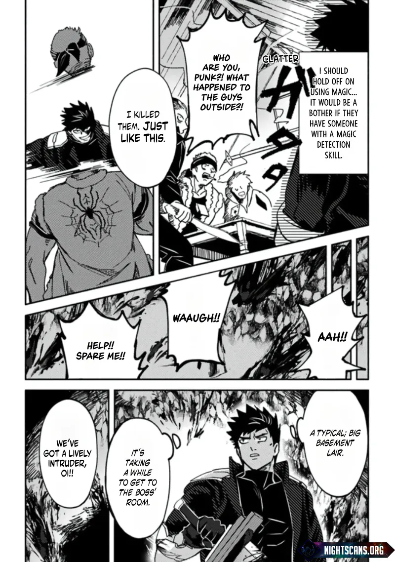 B-Rank Adventurer With an Evil Look Becomes a Daddy to the Protagonist and His Childhood Friends Chapter 3.2 - Page 5