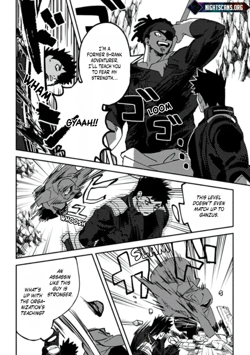 B-Rank Adventurer With an Evil Look Becomes a Daddy to the Protagonist and His Childhood Friends Chapter 3.2 - Page 6
