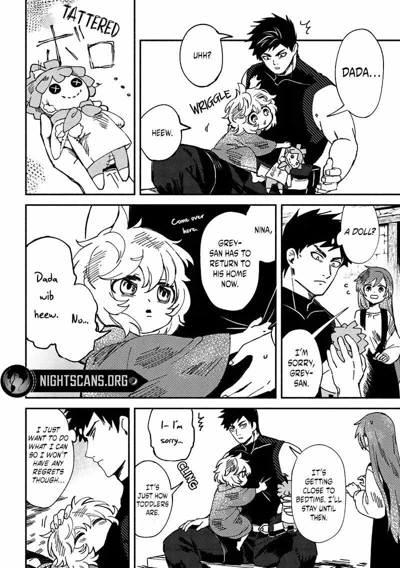 B-Rank Adventurer With an Evil Look Becomes a Daddy to the Protagonist and His Childhood Friends Chapter 3 - Page 12