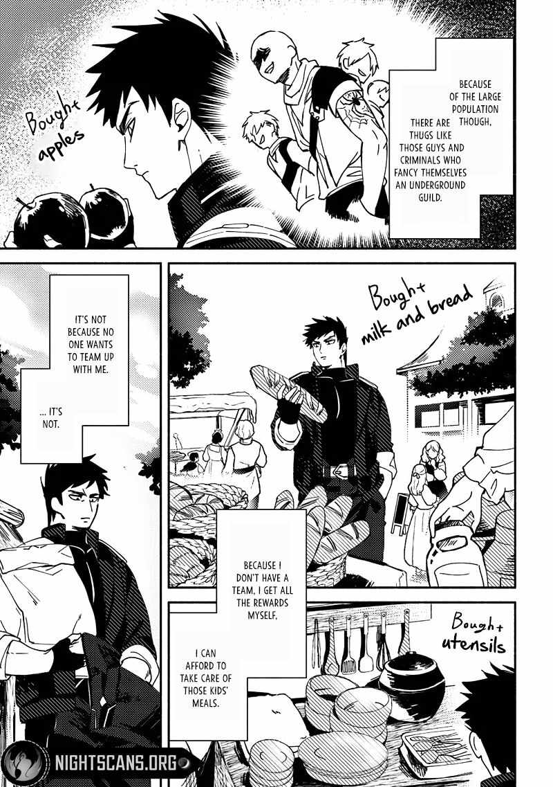 B-Rank Adventurer With an Evil Look Becomes a Daddy to the Protagonist and His Childhood Friends Chapter 3 - Page 4