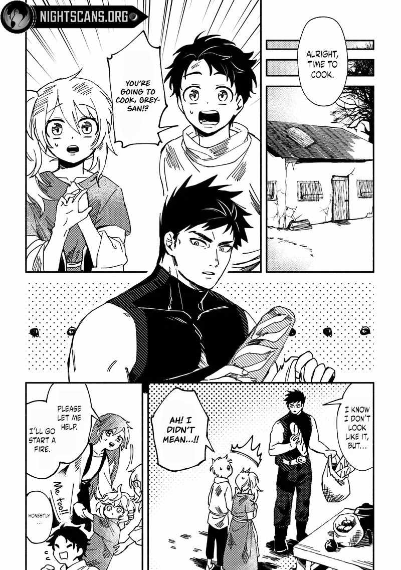 B-Rank Adventurer With an Evil Look Becomes a Daddy to the Protagonist and His Childhood Friends Chapter 3 - Page 5