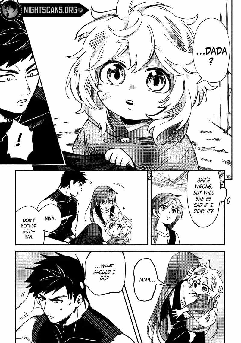 B-Rank Adventurer With an Evil Look Becomes a Daddy to the Protagonist and His Childhood Friends Chapter 3 - Page 8