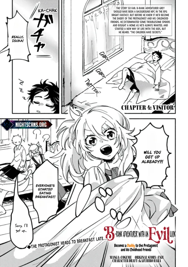 B-Rank Adventurer With an Evil Look Becomes a Daddy to the Protagonist and His Childhood Friends Chapter 4.1 - Page 2
