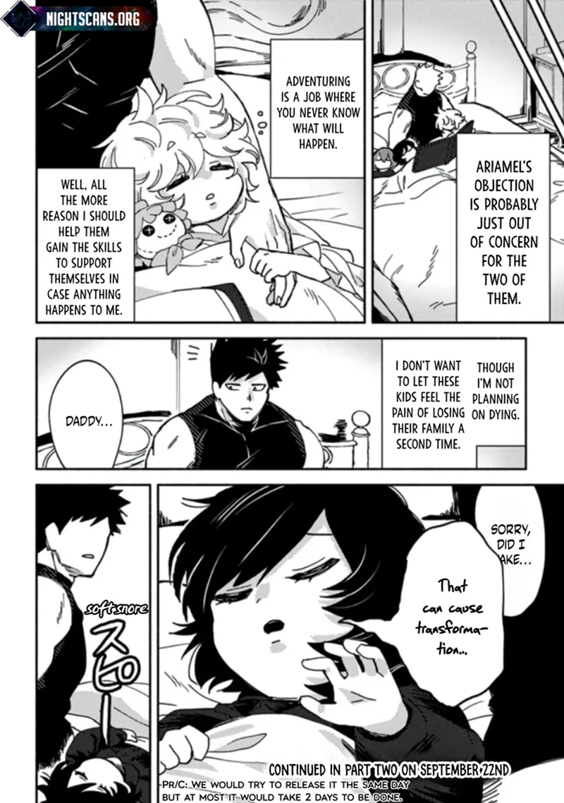 B-Rank Adventurer With an Evil Look Becomes a Daddy to the Protagonist and His Childhood Friends Chapter 4.1 - Page 13
