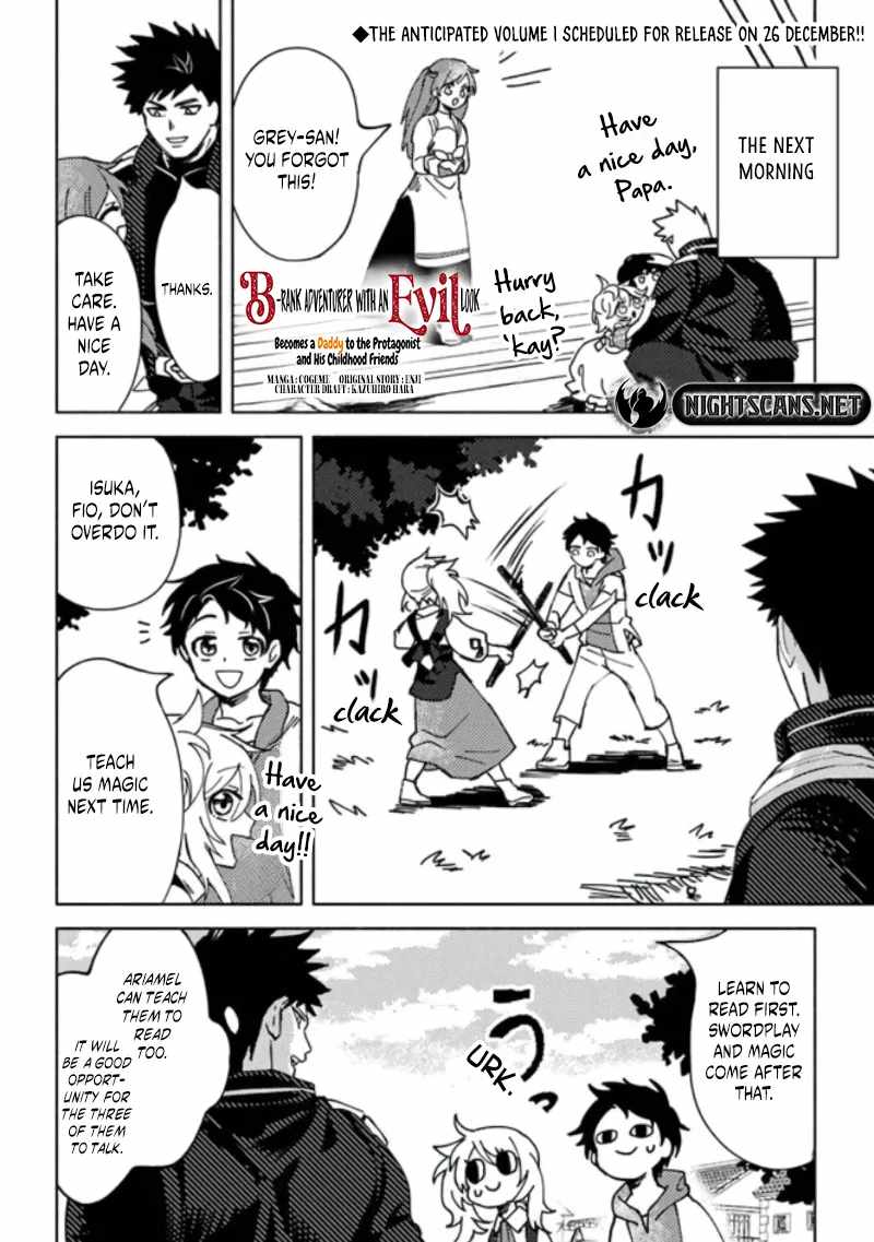 B-Rank Adventurer With an Evil Look Becomes a Daddy to the Protagonist and His Childhood Friends Chapter 5.2 - Page 2