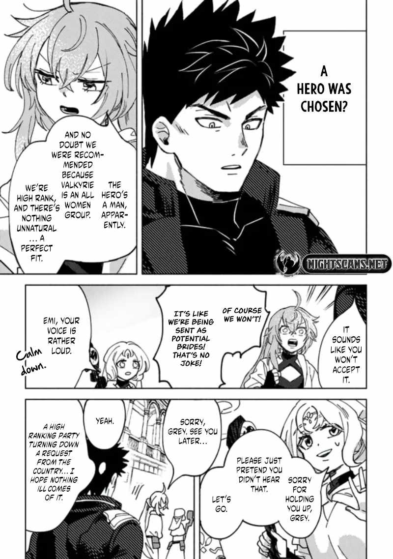 B-Rank Adventurer With an Evil Look Becomes a Daddy to the Protagonist and His Childhood Friends Chapter 5.2 - Page 11