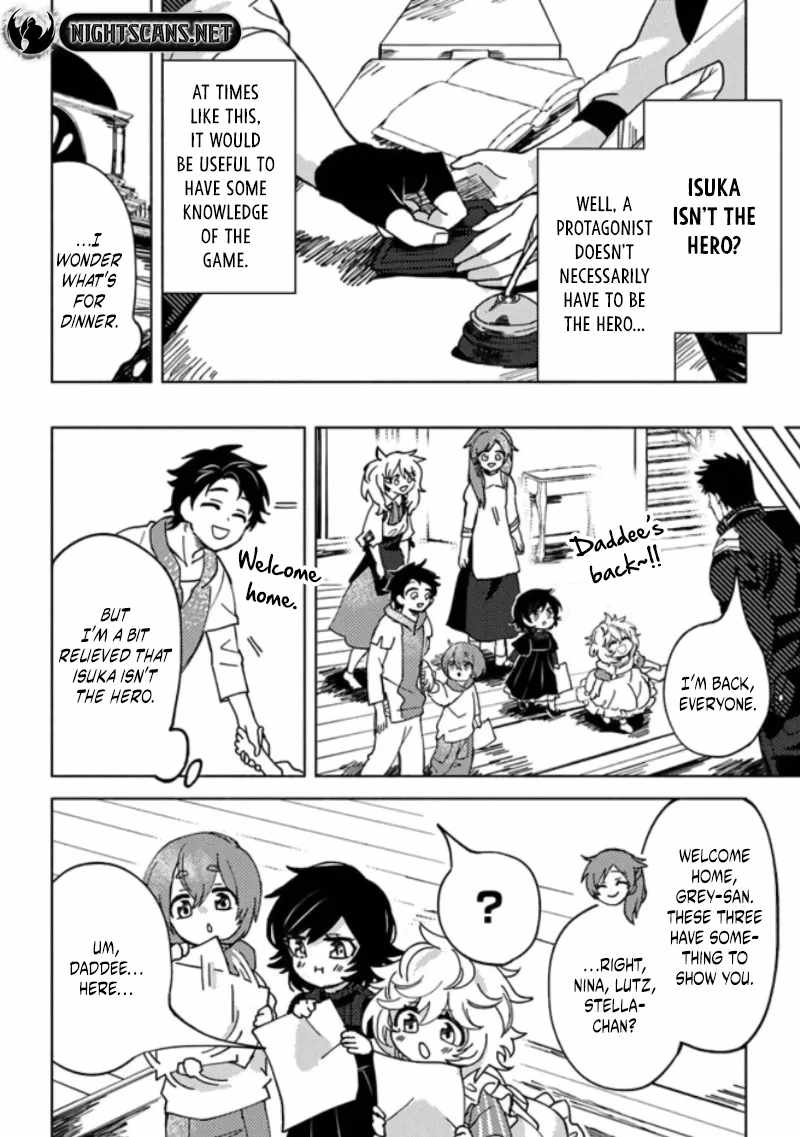 B-Rank Adventurer With an Evil Look Becomes a Daddy to the Protagonist and His Childhood Friends Chapter 5.2 - Page 12