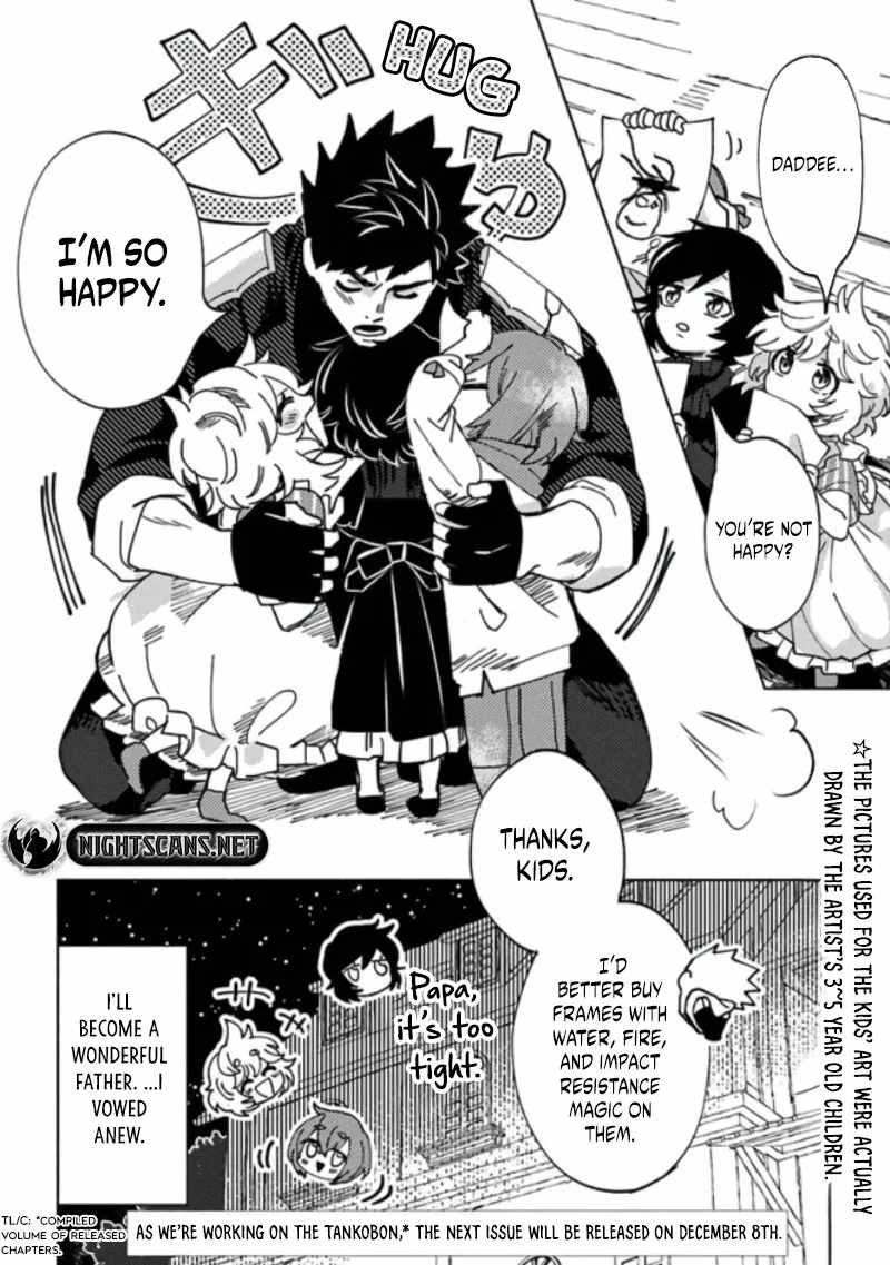 B-Rank Adventurer With an Evil Look Becomes a Daddy to the Protagonist and His Childhood Friends Chapter 5.2 - Page 14