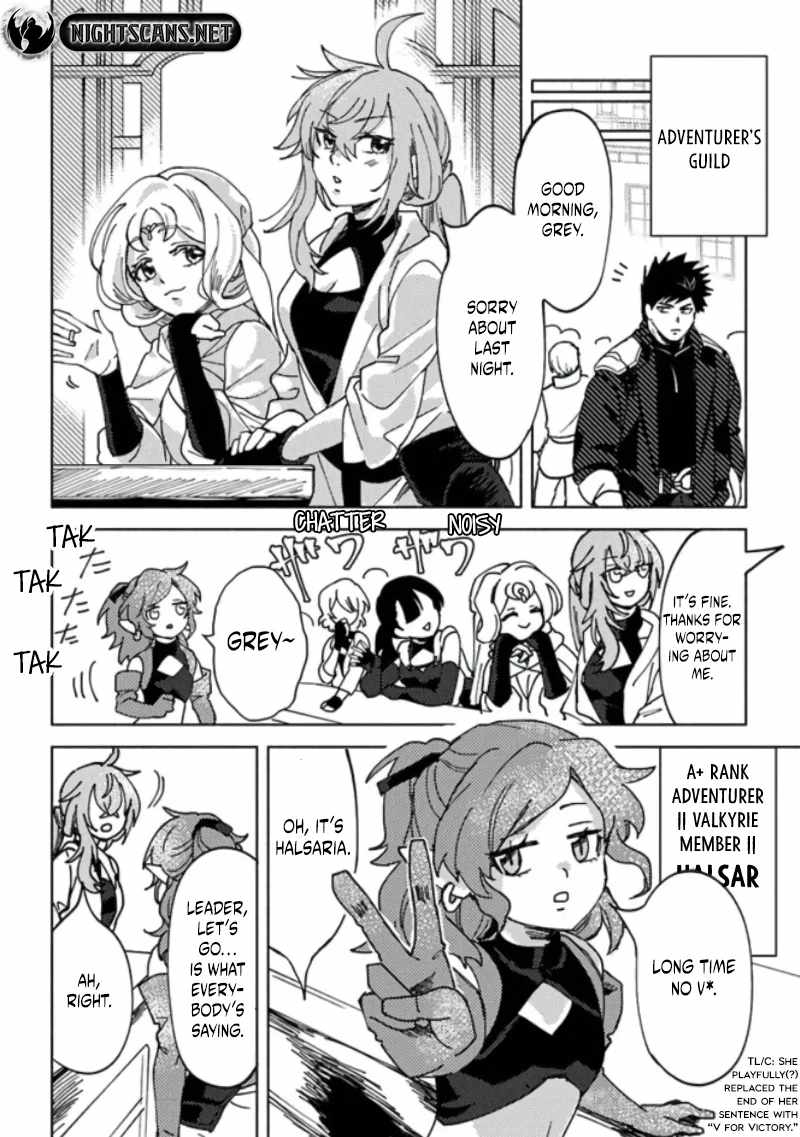 B-Rank Adventurer With an Evil Look Becomes a Daddy to the Protagonist and His Childhood Friends Chapter 5.2 - Page 4
