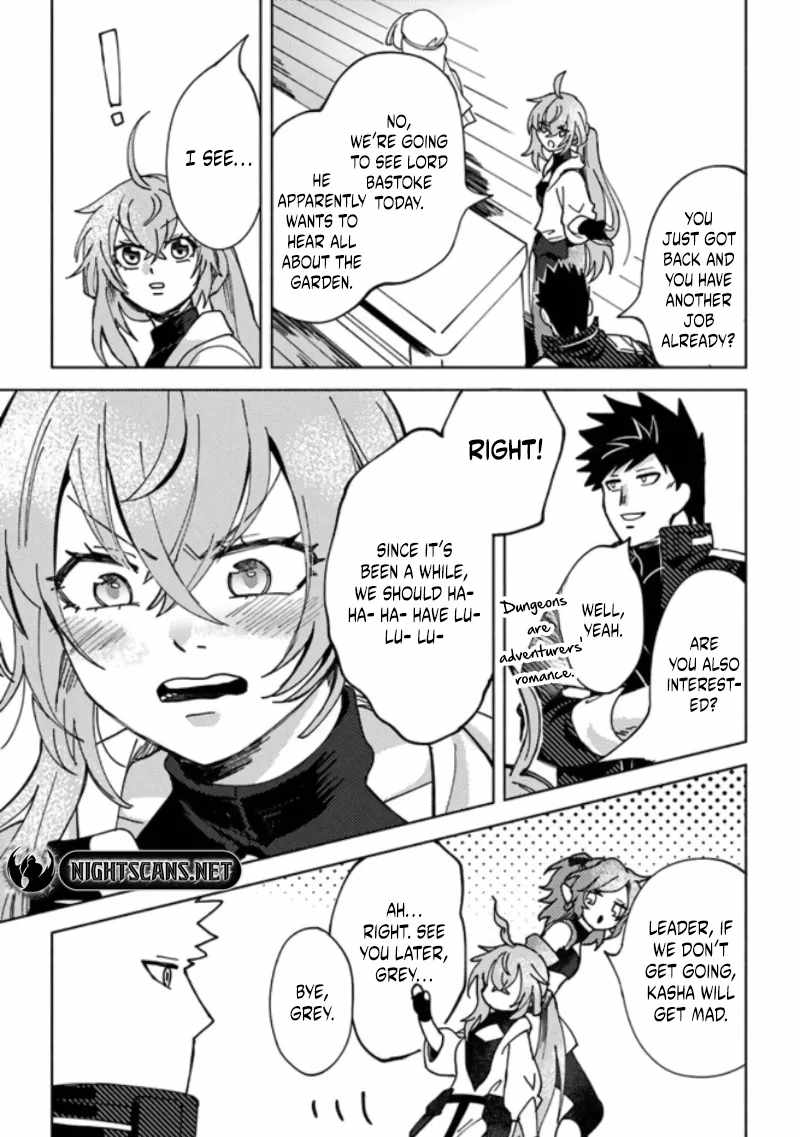 B-Rank Adventurer With an Evil Look Becomes a Daddy to the Protagonist and His Childhood Friends Chapter 5.2 - Page 5