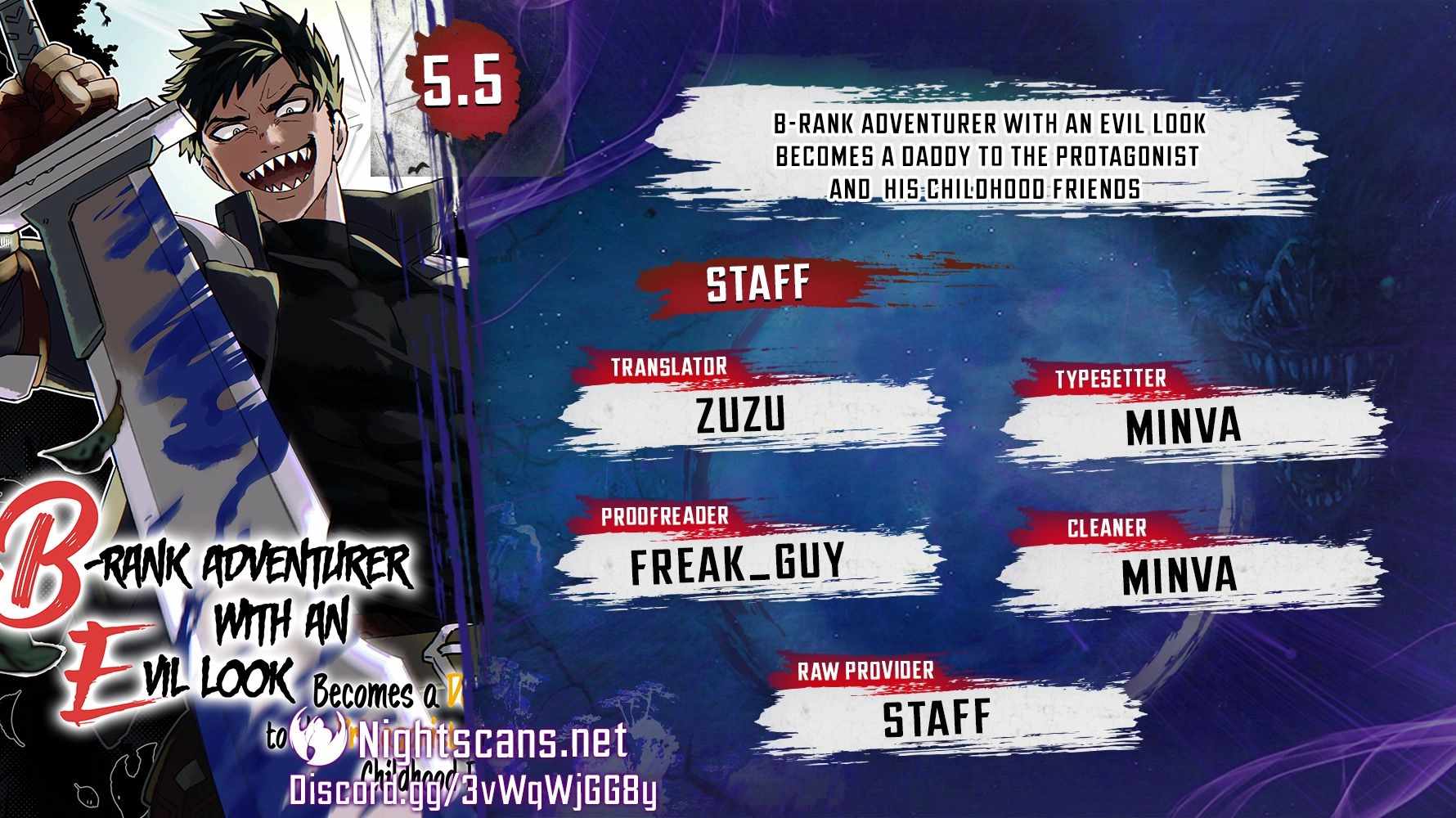 B-Rank Adventurer With an Evil Look Becomes a Daddy to the Protagonist and His Childhood Friends Chapter 5.5 - Page 1