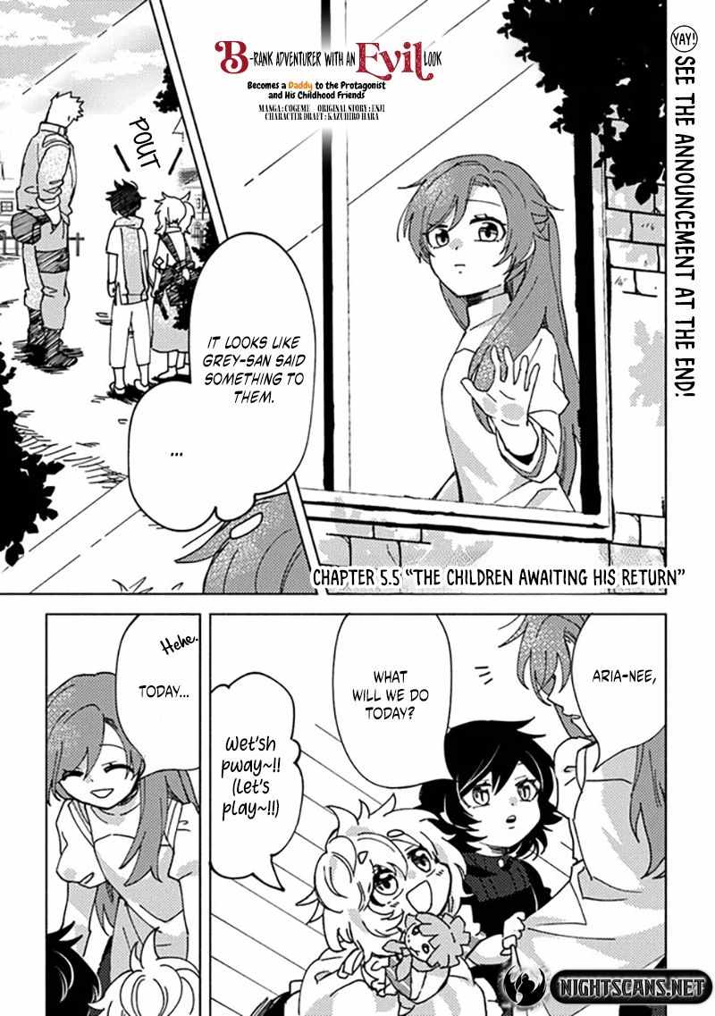 B-Rank Adventurer With an Evil Look Becomes a Daddy to the Protagonist and His Childhood Friends Chapter 5.5 - Page 2