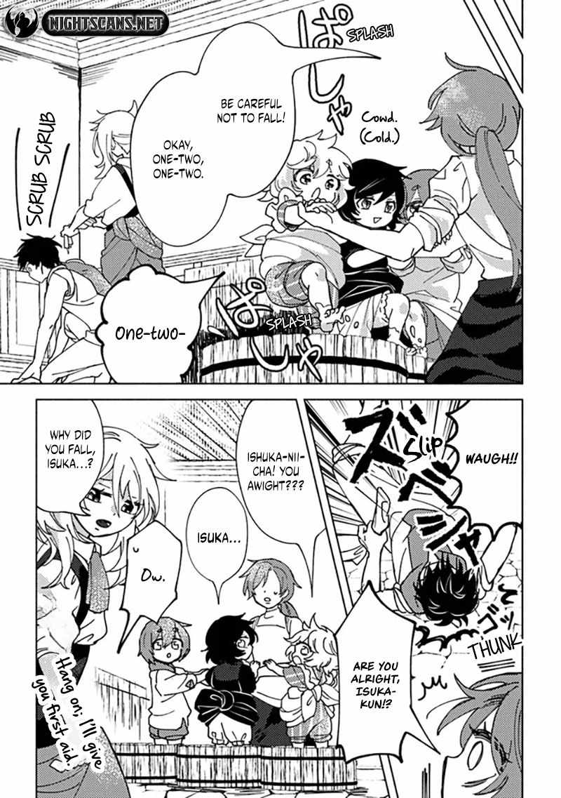 B-Rank Adventurer With an Evil Look Becomes a Daddy to the Protagonist and His Childhood Friends Chapter 5.5 - Page 4