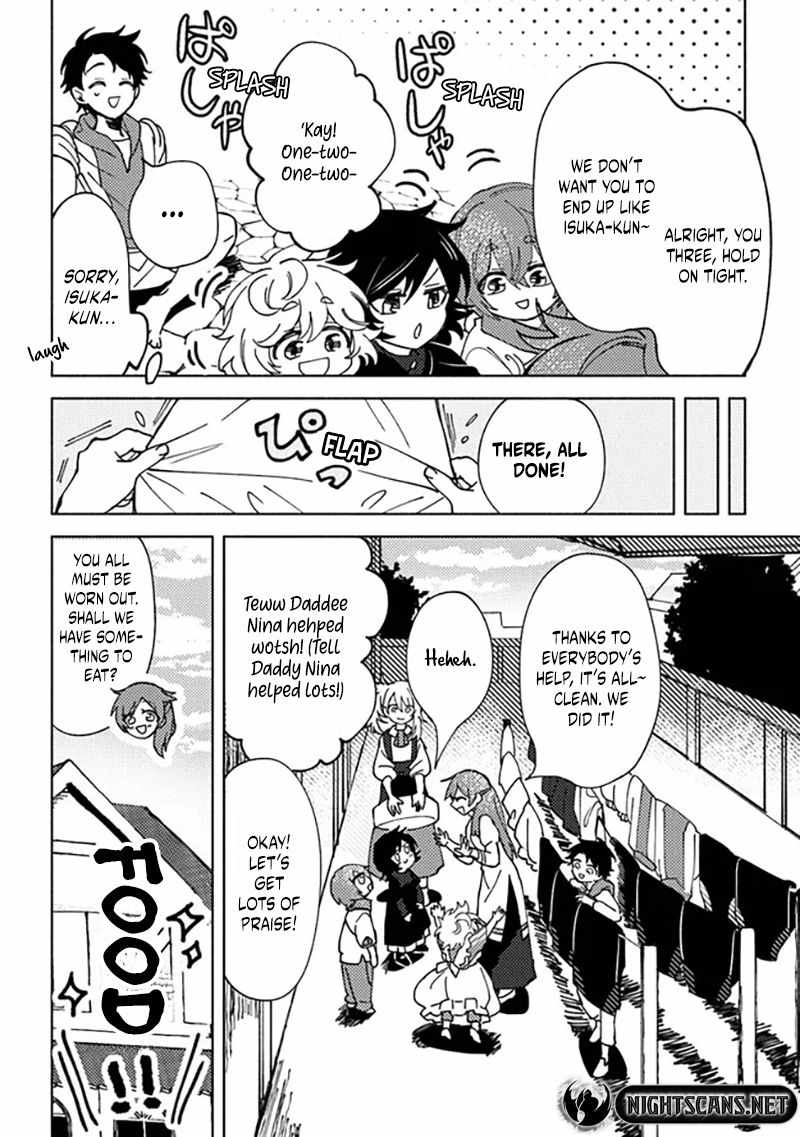 B-Rank Adventurer With an Evil Look Becomes a Daddy to the Protagonist and His Childhood Friends Chapter 5.5 - Page 5