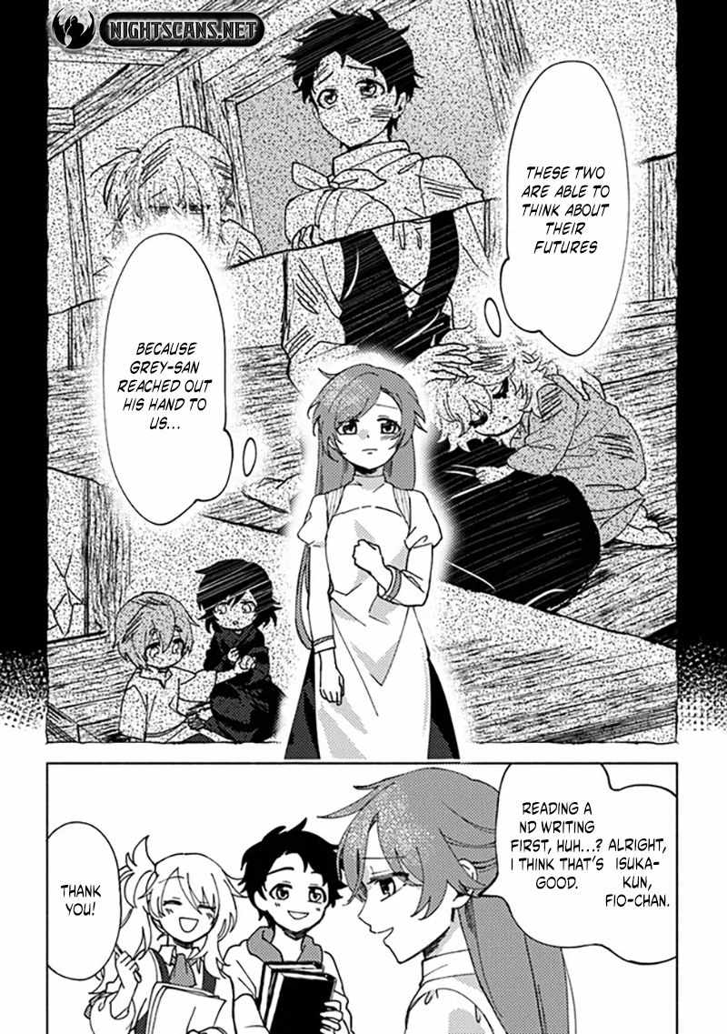 B-Rank Adventurer With an Evil Look Becomes a Daddy to the Protagonist and His Childhood Friends Chapter 5.5 - Page 9