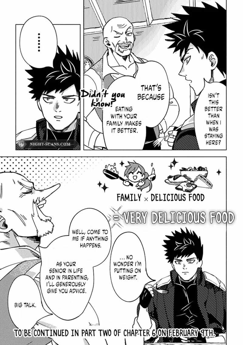 B-Rank Adventurer With an Evil Look Becomes a Daddy to the Protagonist and His Childhood Friends Chapter 6.1 - Page 18
