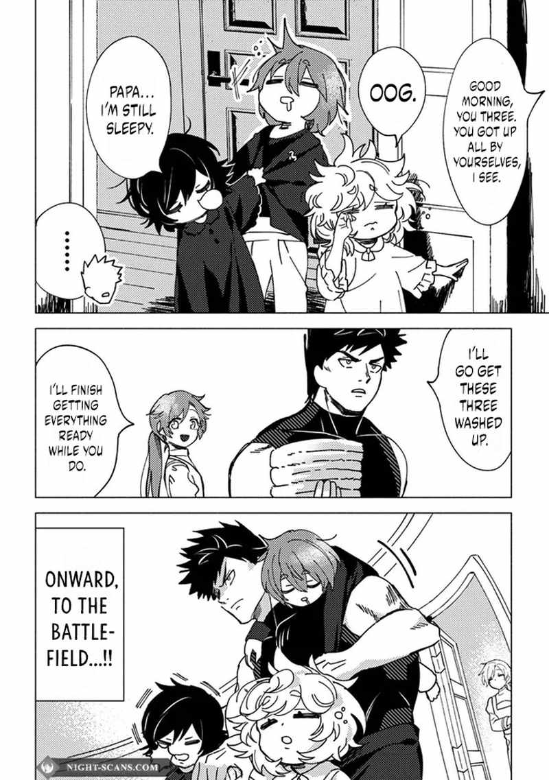 B-Rank Adventurer With an Evil Look Becomes a Daddy to the Protagonist and His Childhood Friends Chapter 6.1 - Page 5