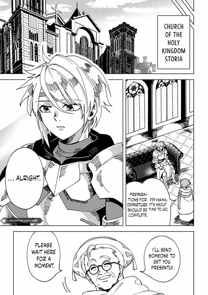B-Rank Adventurer With an Evil Look Becomes a Daddy to the Protagonist and His Childhood Friends Chapter 6.2 - Page 11