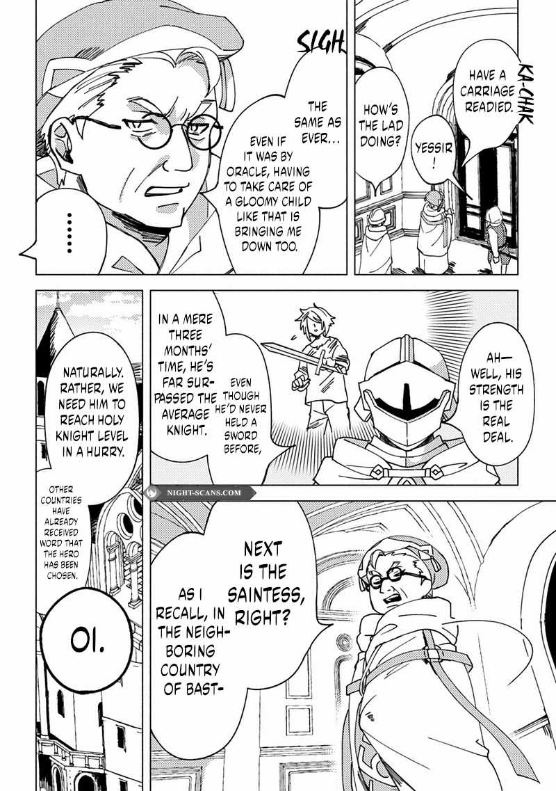 B-Rank Adventurer With an Evil Look Becomes a Daddy to the Protagonist and His Childhood Friends Chapter 6.2 - Page 12