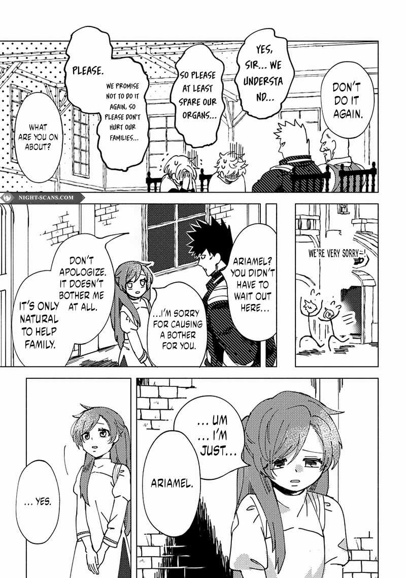 B-Rank Adventurer With an Evil Look Becomes a Daddy to the Protagonist and His Childhood Friends Chapter 6.2 - Page 5