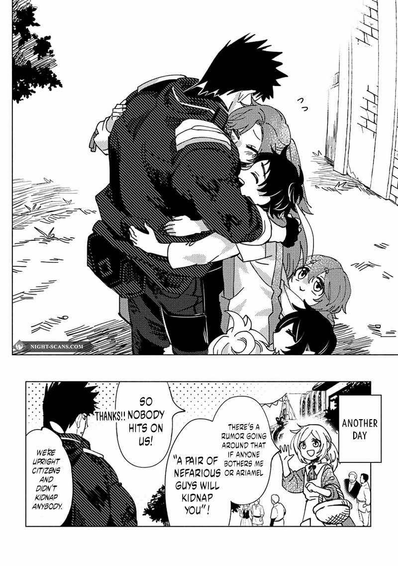 B-Rank Adventurer With an Evil Look Becomes a Daddy to the Protagonist and His Childhood Friends Chapter 6.2 - Page 8