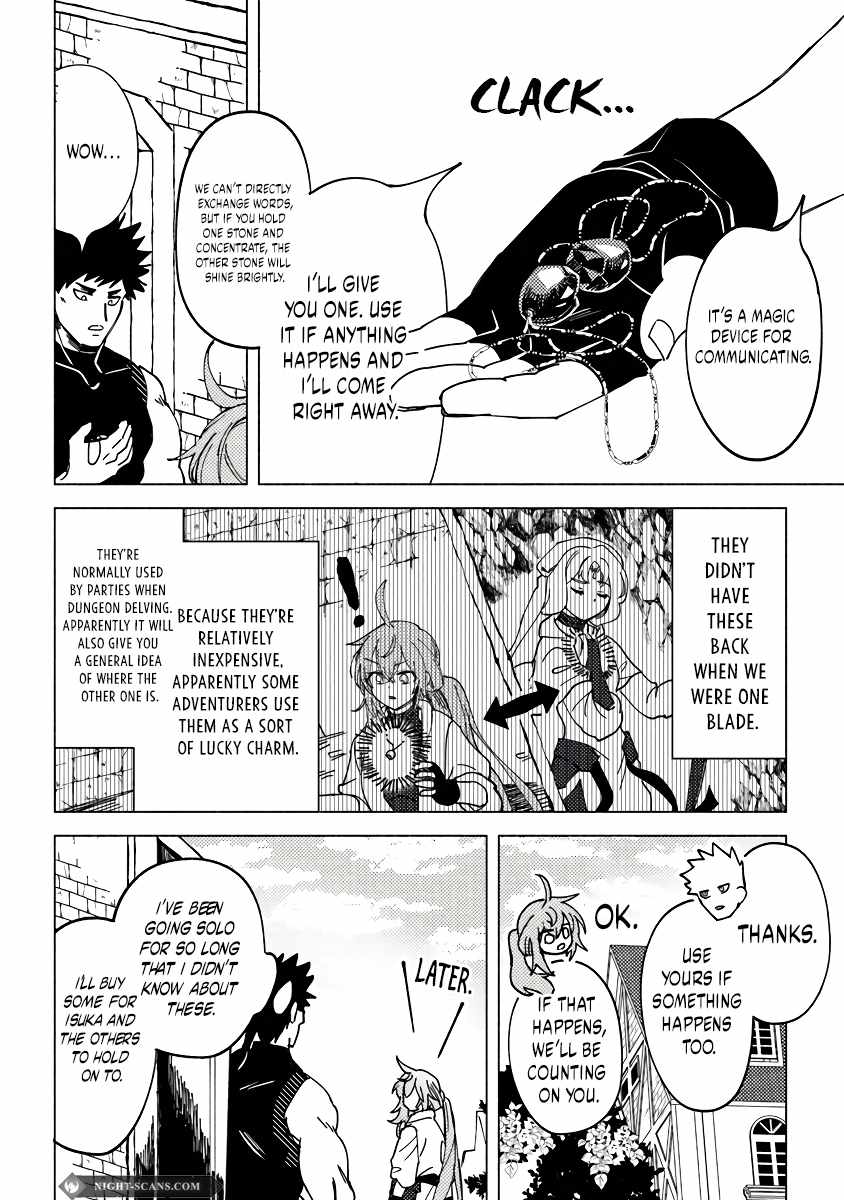 B-Rank Adventurer With an Evil Look Becomes a Daddy to the Protagonist and His Childhood Friends Chapter 7.1 - Page 11