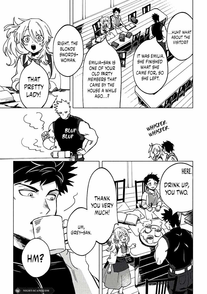 B-Rank Adventurer With an Evil Look Becomes a Daddy to the Protagonist and His Childhood Friends Chapter 7.1 - Page 12