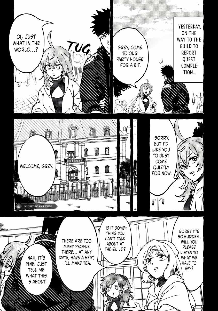 B-Rank Adventurer With an Evil Look Becomes a Daddy to the Protagonist and His Childhood Friends Chapter 7.1 - Page 4