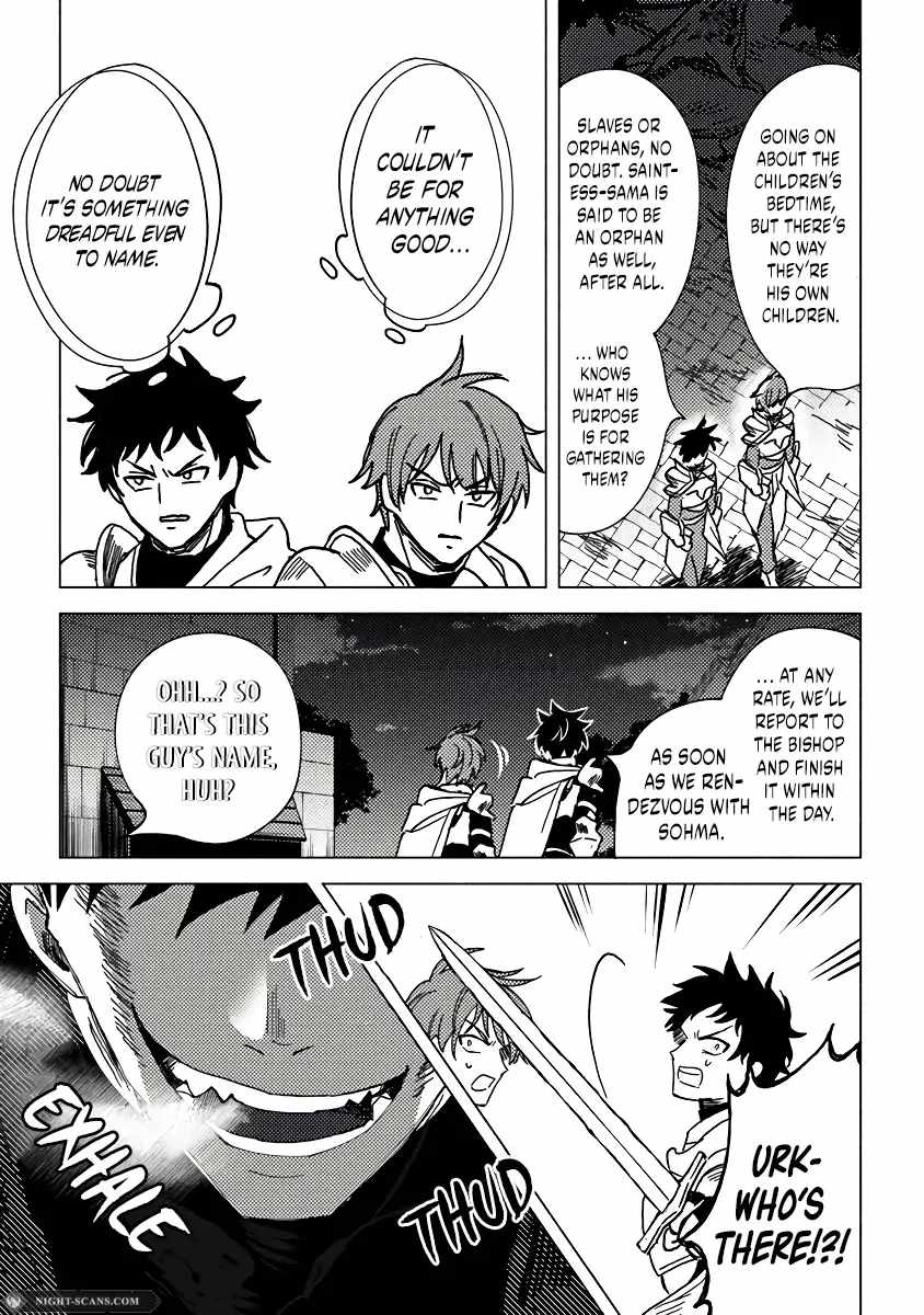B-Rank Adventurer With an Evil Look Becomes a Daddy to the Protagonist and His Childhood Friends Chapter 7.2 - Page 12