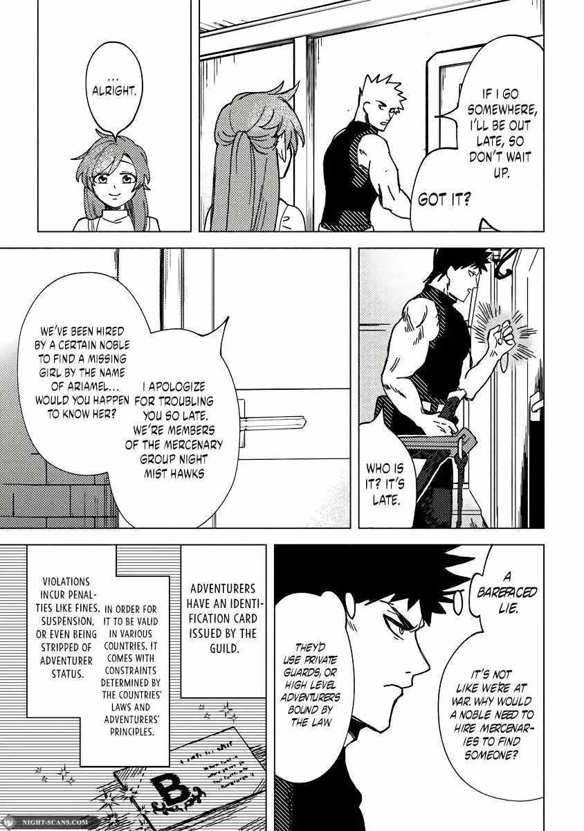 B-Rank Adventurer With an Evil Look Becomes a Daddy to the Protagonist and His Childhood Friends Chapter 7.2 - Page 6