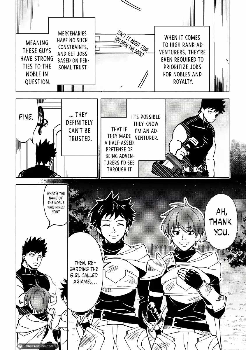 B-Rank Adventurer With an Evil Look Becomes a Daddy to the Protagonist and His Childhood Friends Chapter 7.2 - Page 7