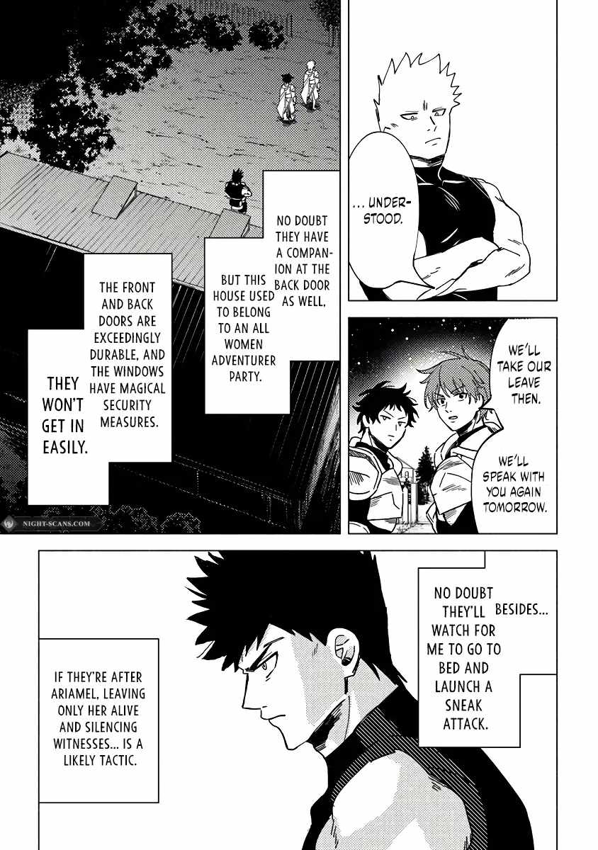 B-Rank Adventurer With an Evil Look Becomes a Daddy to the Protagonist and His Childhood Friends Chapter 7.2 - Page 10